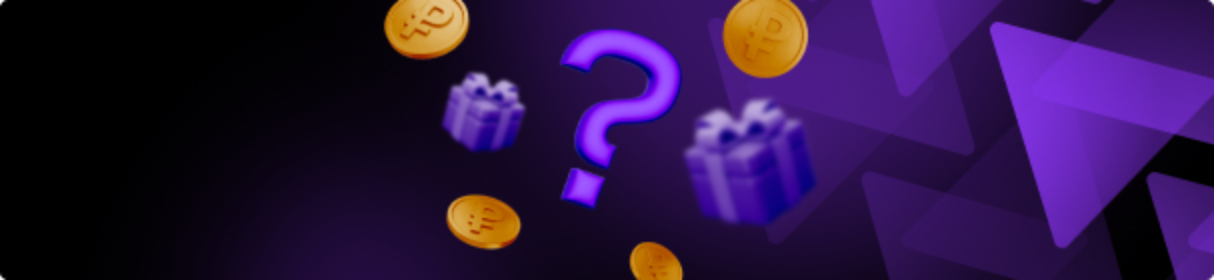 Турниры в БК BETTERY каждую неделю – призовой фонд до 300 000 рублей фрибетами