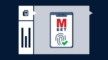 Как пройти идентификацию в Марафон