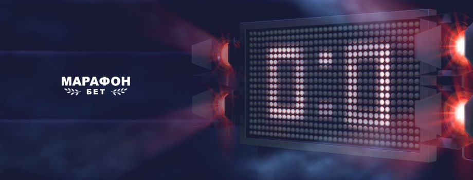 Картинка бонуса