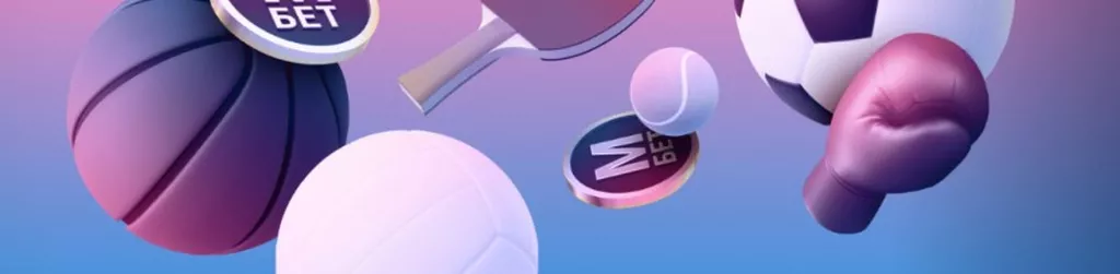 Картинка бонуса