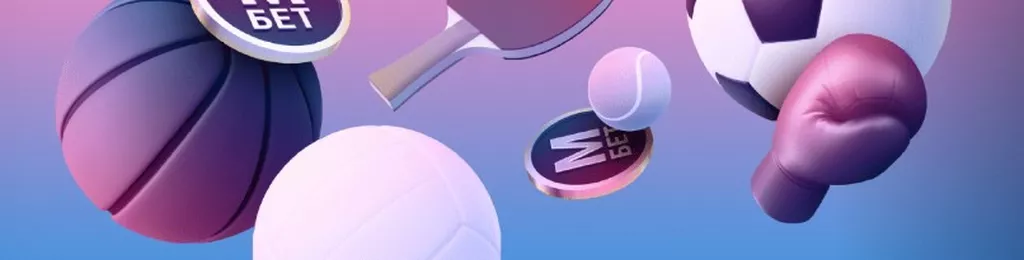 Картинка бонуса