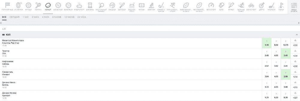 На мобильной версии сайта